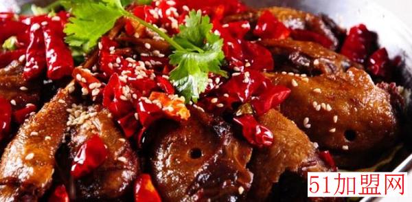 爱鸭鸭干锅鸭头加盟