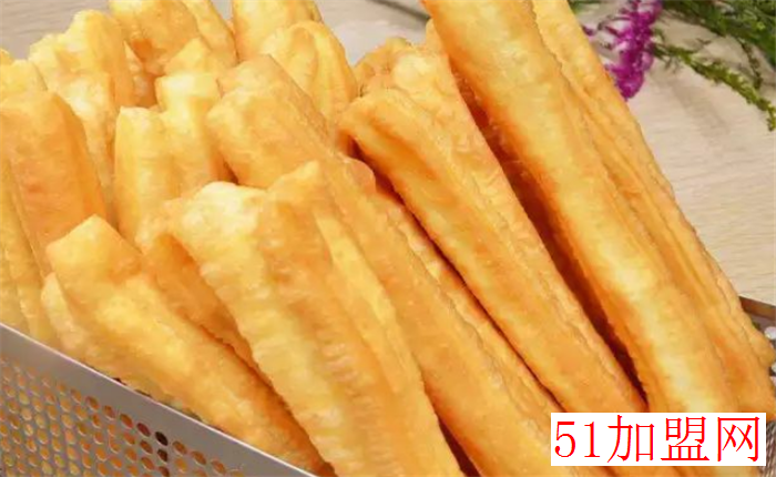 嗲来兮健康大饼油条加盟