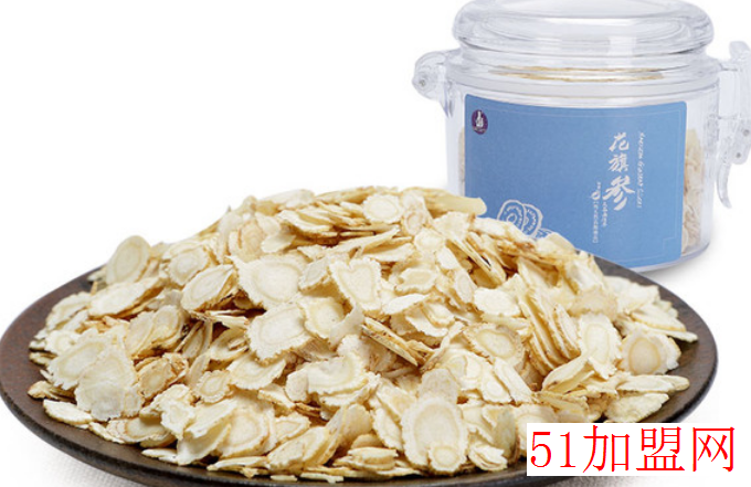 康老大加盟 康老大加盟