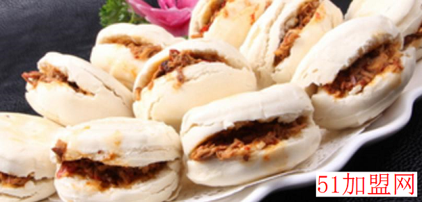 关中娃肉夹馍加盟