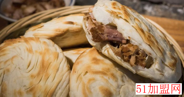 煎饼肉夹馍加盟