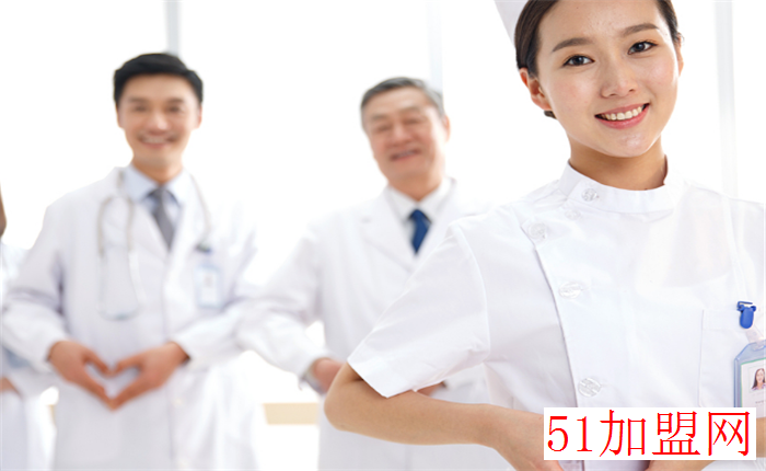 康养培训加盟 康养培训加盟