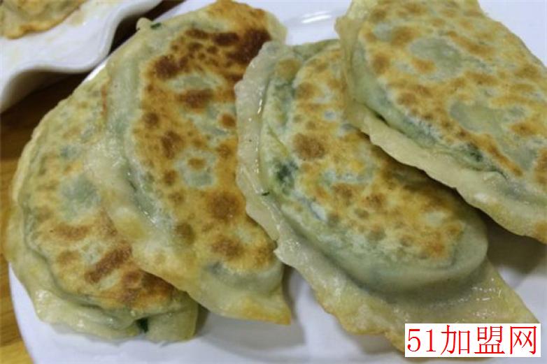 好吃不如饺子加盟