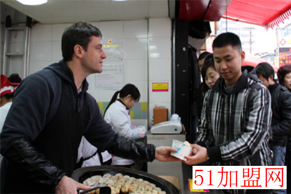 小路易生煎包加盟