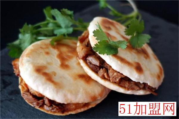 牛馍馍肉夹馍加盟