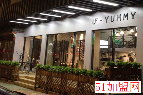 uf-yummy吖咪加盟