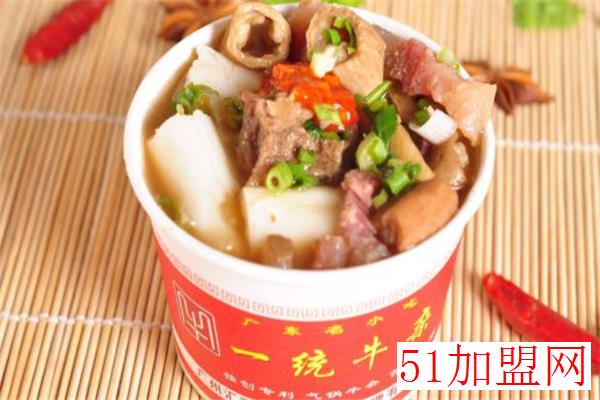 红牌楼牛杂加盟