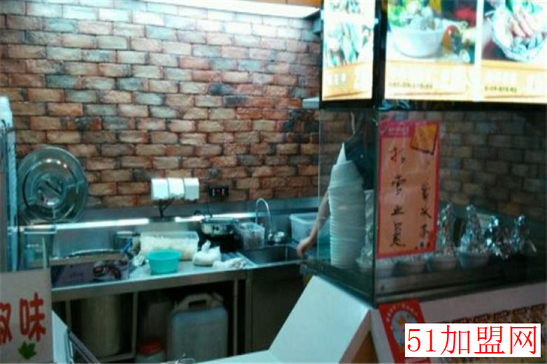 苏记花甲加盟