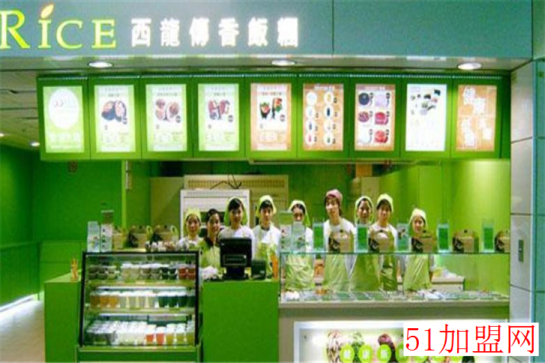 西龙传香饭团加盟