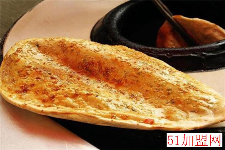 成都肥肠粉锅盔加盟