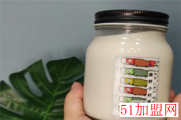 鹿野小村庄茶寮加盟 鹿野小村庄茶寮加盟