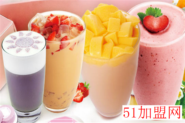 粉茶加盟 粉茶加盟