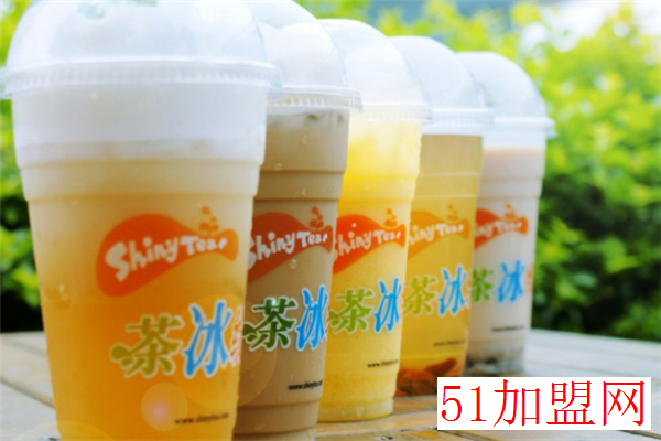 茶冰纷加盟 茶冰纷加盟