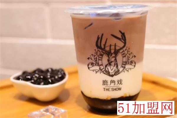 爱吸汉堡奶茶加盟