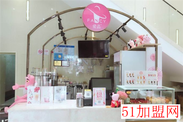 爱品FANCY加盟 爱品FANCY加盟