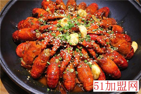 通乐小龙虾加盟