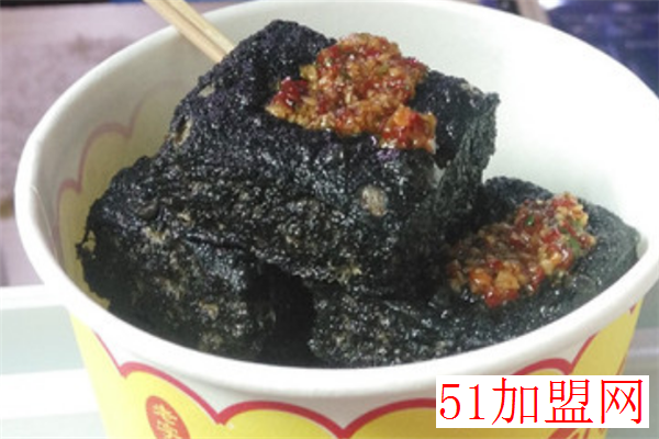 老四臭豆腐加盟