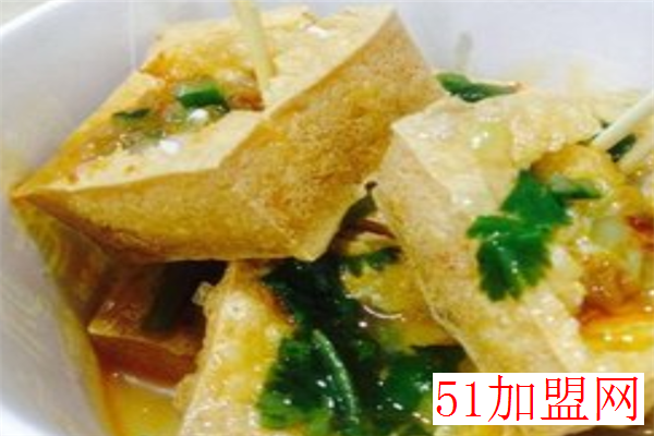 老帅王爷臭豆腐加盟