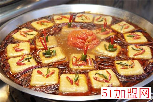 一块臭豆腐加盟 一块臭豆腐加盟