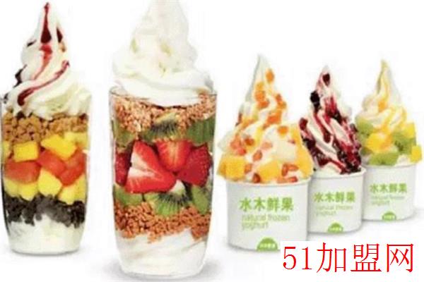 水木鲜果加盟 水木鲜果加盟