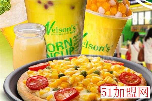 尼尔森水果玉米汁加盟 尼尔森水果玉米汁加盟