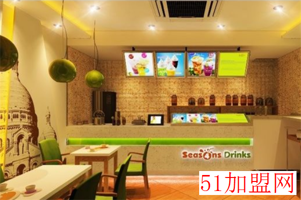 四季花奶茶店加盟