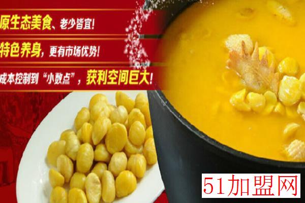 板栗养生鸡加盟