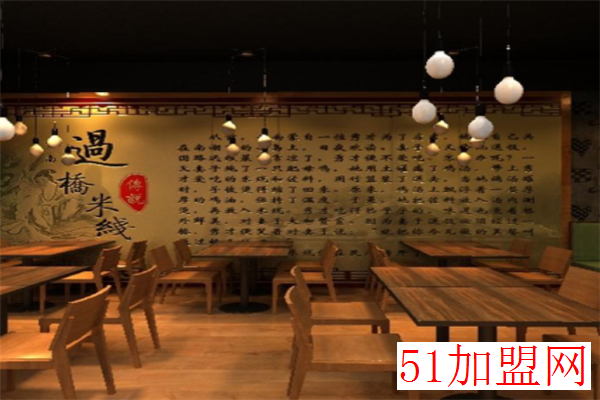 九秒九米线加盟 九秒九米线加盟