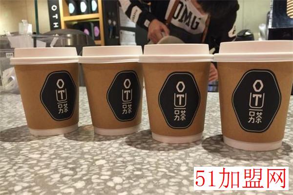 另茶加盟 另茶加盟