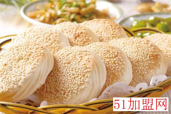 谷连天烧饼加盟 谷连天烧饼加盟