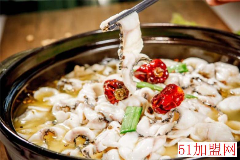 谢小姐爱上酸菜鱼加盟