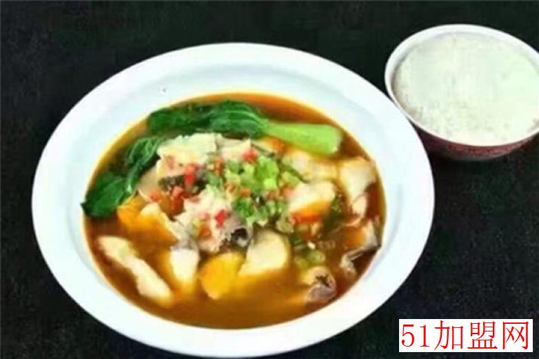 饱食捷酸菜鱼加盟