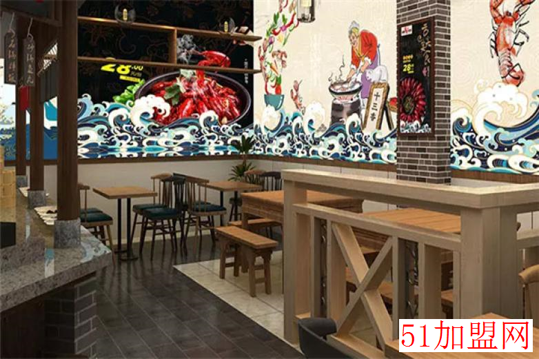 锡纸小龙虾加盟