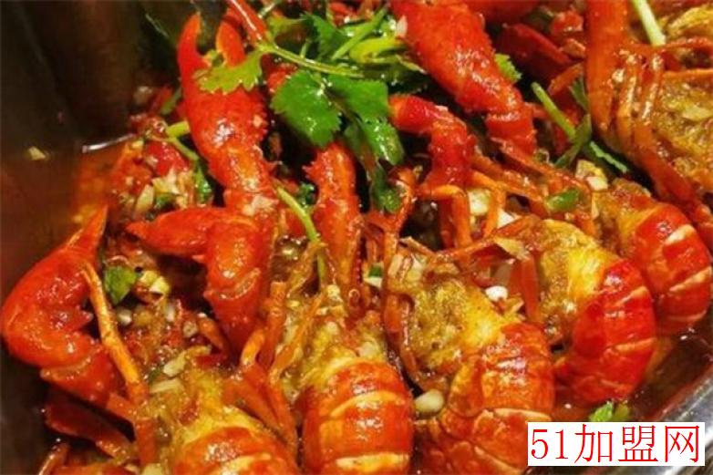 阿青龙虾加盟