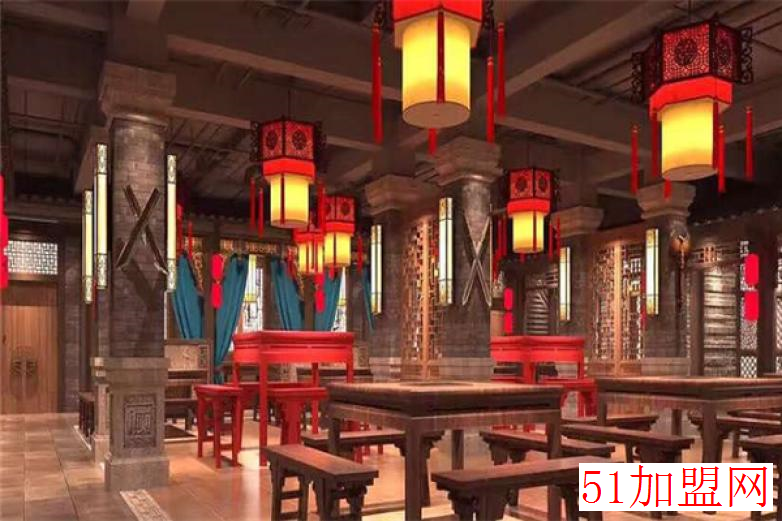 嗨辣火锅店加盟