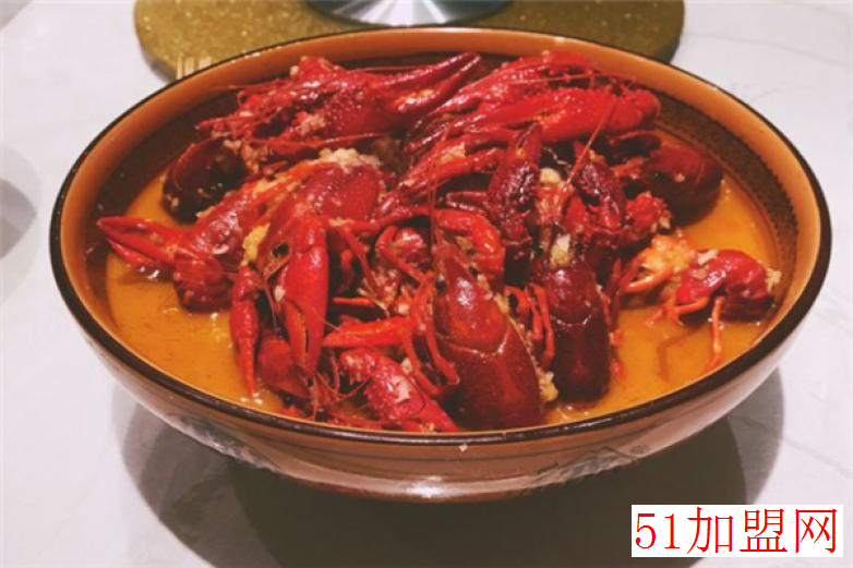 辣子村加盟
