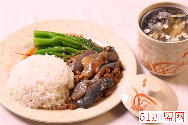 康美味中式快餐加盟