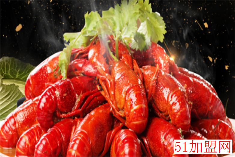 香辣小龙虾加盟