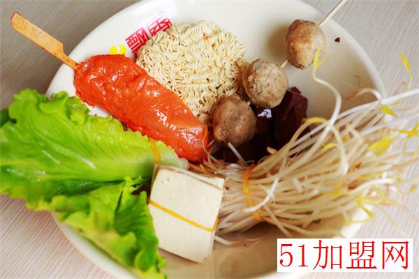 热火飘香麻辣烫加盟 热火飘香麻辣烫加盟