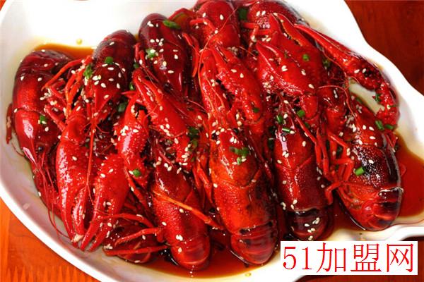 海浩小龙虾加盟