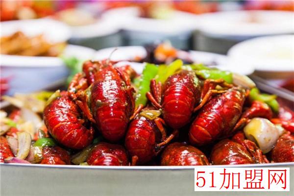 盱眙阿兵龙虾加盟