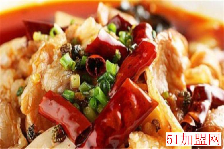 川食公馆加盟