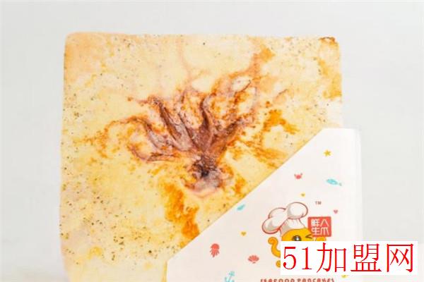 化石饼加盟