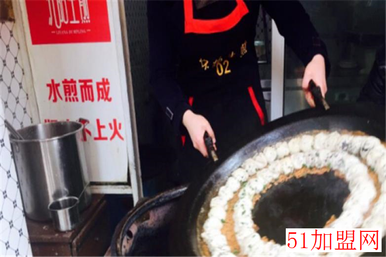 沂阳生煎加盟