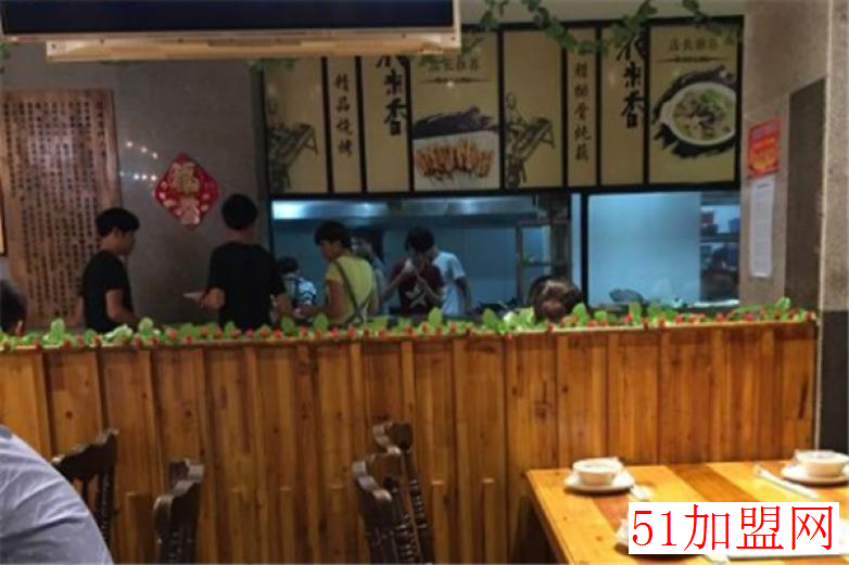 夜来香烧烤加盟