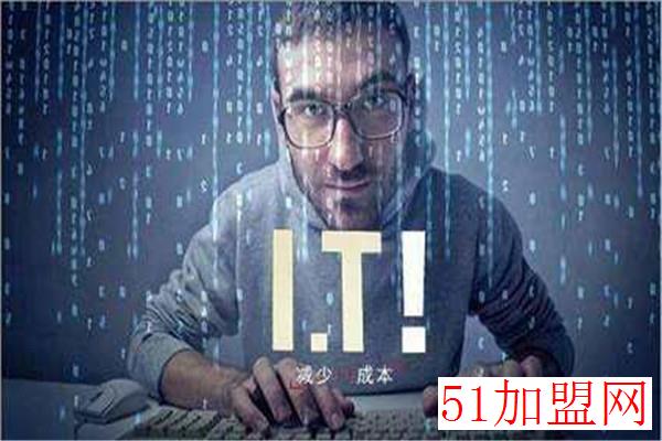 启禾教育加盟 启禾教育加盟