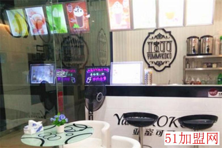 亚蜜可可饮品加盟