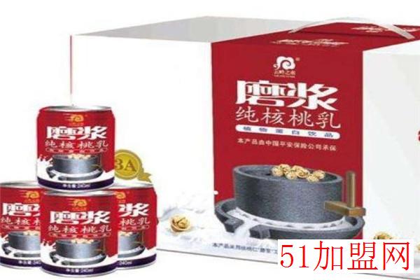 磨浆核桃乳加盟