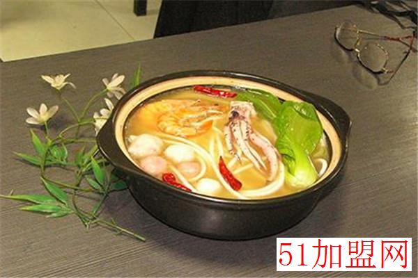 阿暖海鲜米线加盟