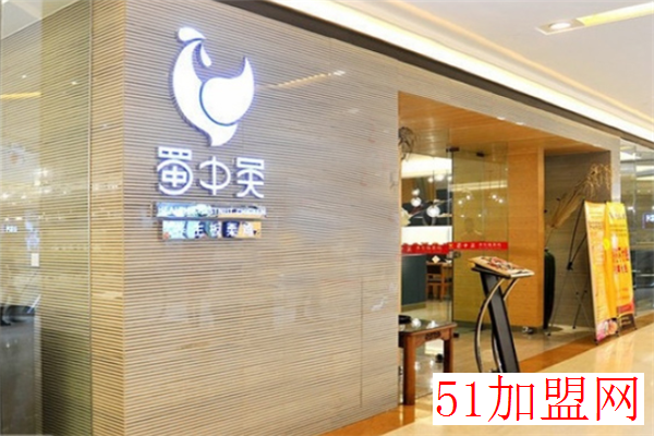 蜀中吴养生板栗鸡加盟 蜀中吴养生板栗鸡加盟